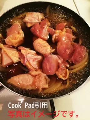火が通るまでやる