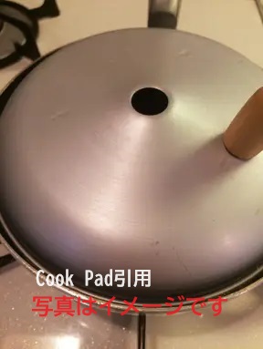 時間をかけすぎない