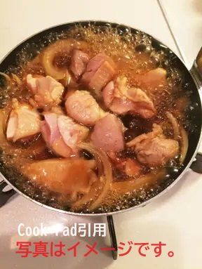 沸騰しすぎない