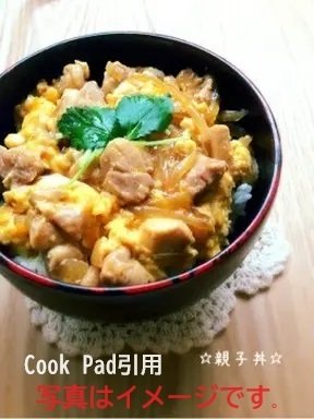 こぼれやすいので、注意
